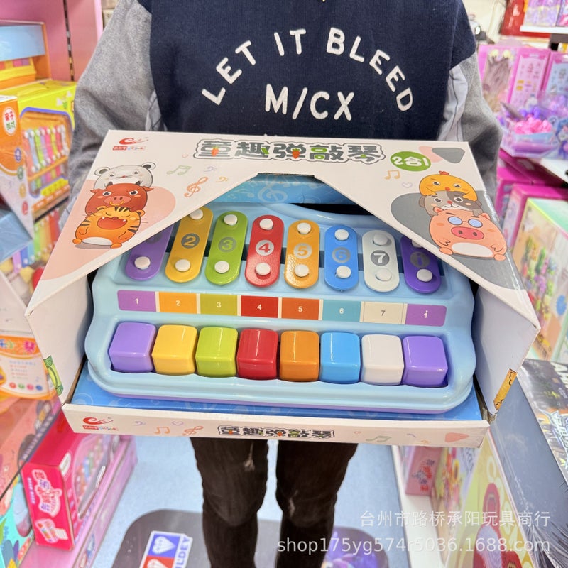 Puzzle Star Children'S Fun Playing Piano Sound And Light Induction 3 In 1 Eight-Tone Piano Player Playing Piano Children'S Musical Instrument Toys Early Education - Image 1